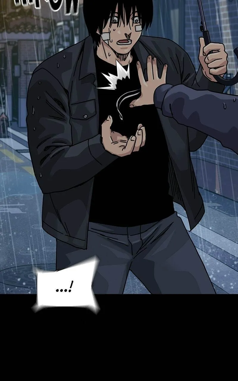 To Not Die chapter 223 page 117