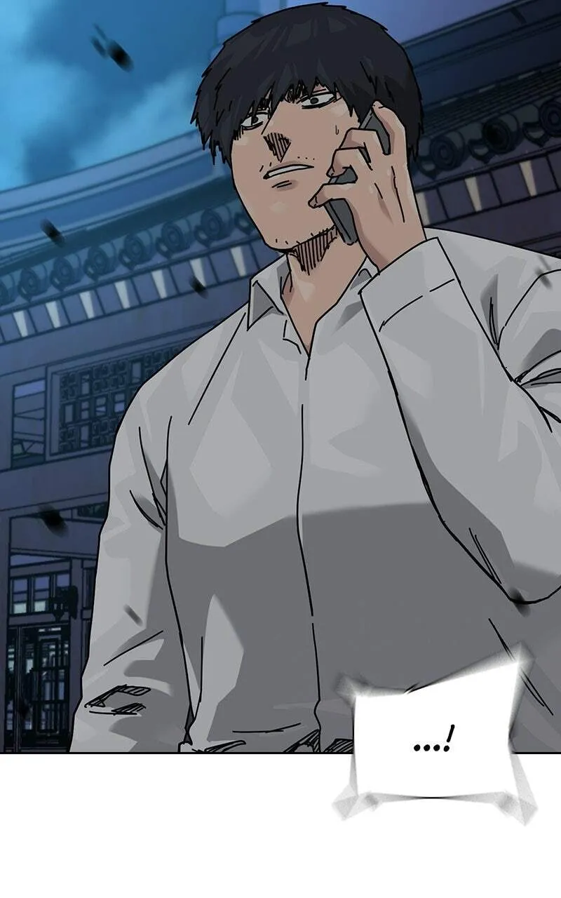 To Not Die chapter 223 page 67