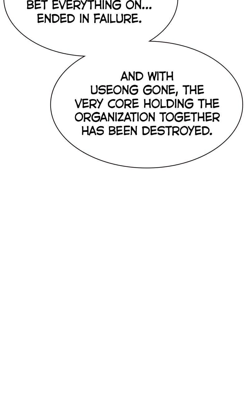 To Not Die chapter 223 page 55