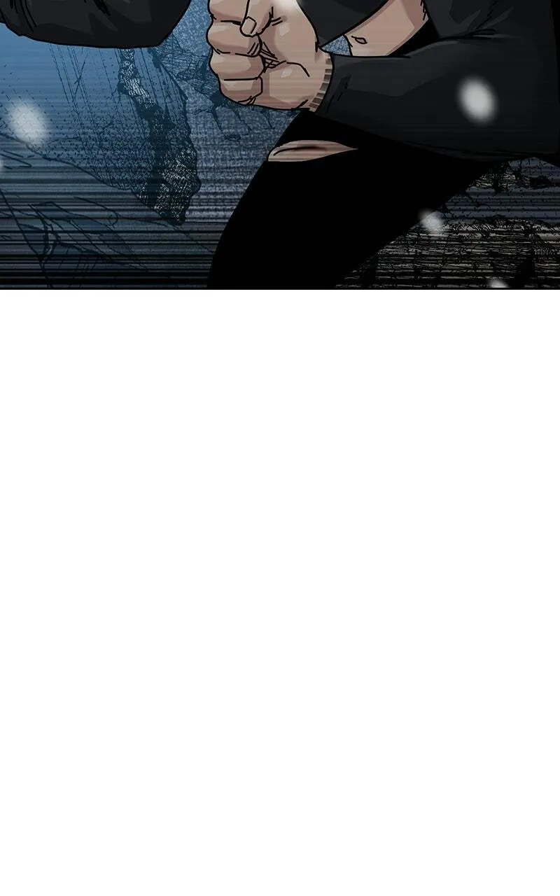 To Not Die chapter 223 page 142