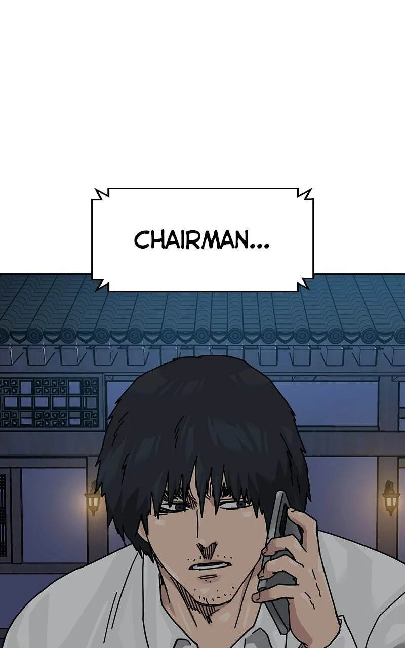 To Not Die chapter 223 page 38