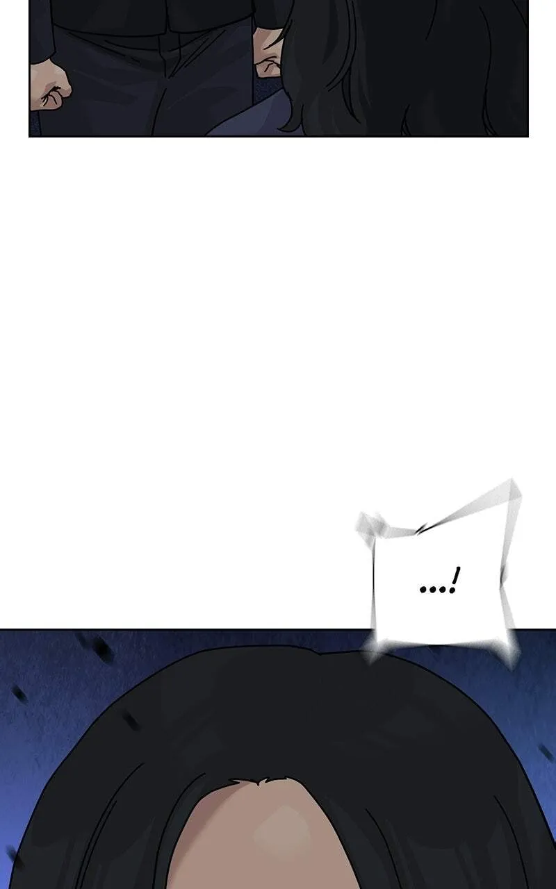 To Not Die chapter 223 page 77