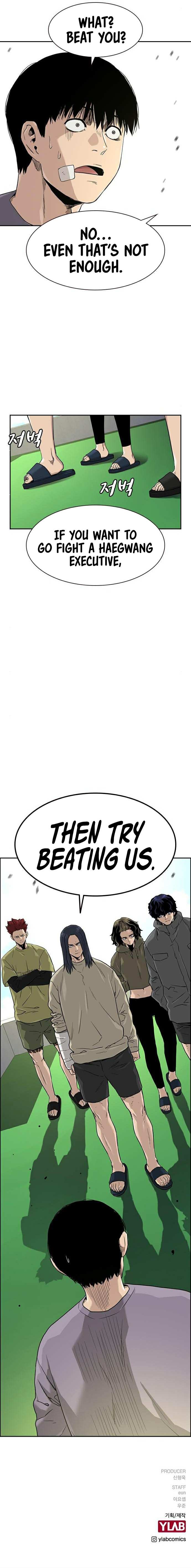 To Not Die chapter 39 page 16