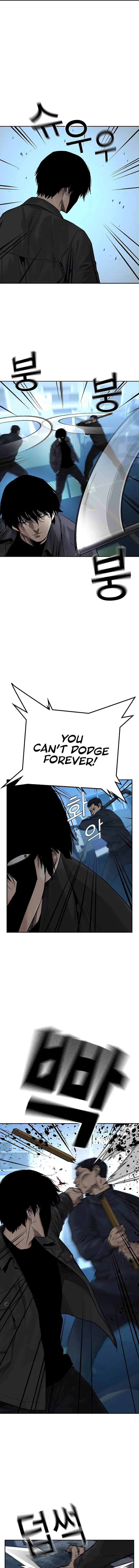 To Not Die chapter 68 page 7
