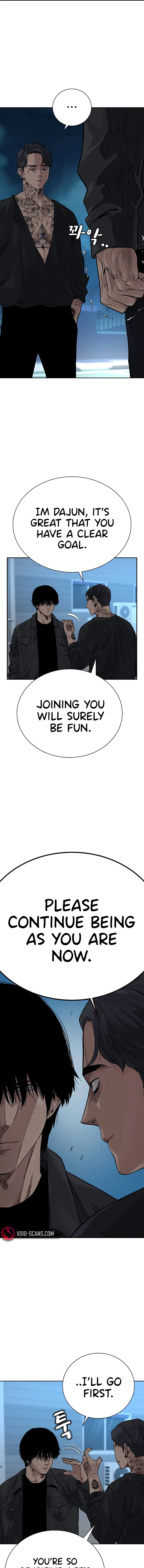 To Not Die chapter 69 page 5