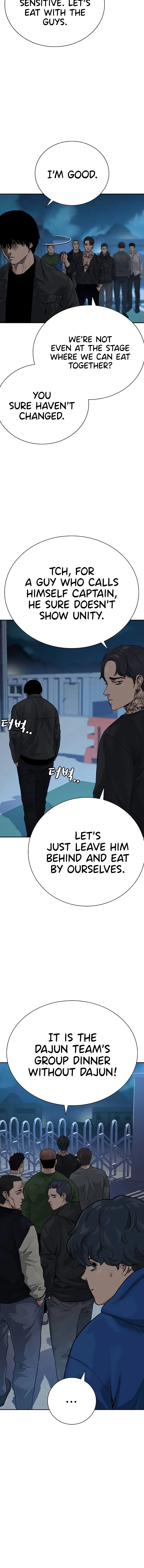 To Not Die chapter 69 page 6