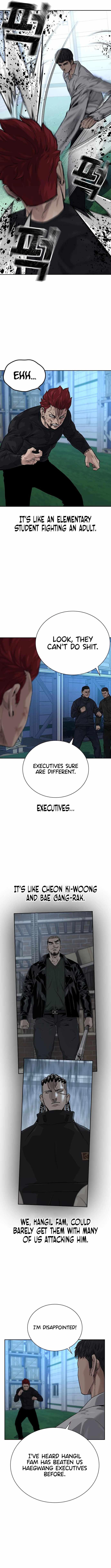 To Not Die chapter 73 page 8