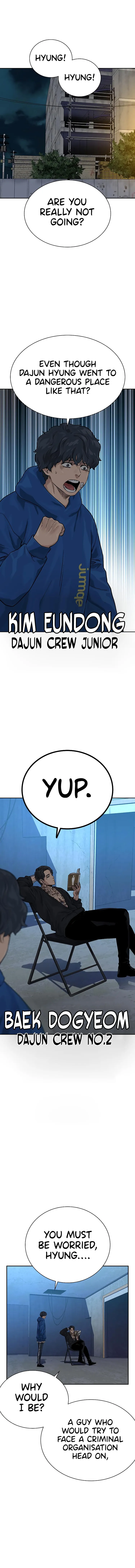 To Not Die chapter 74 page 1