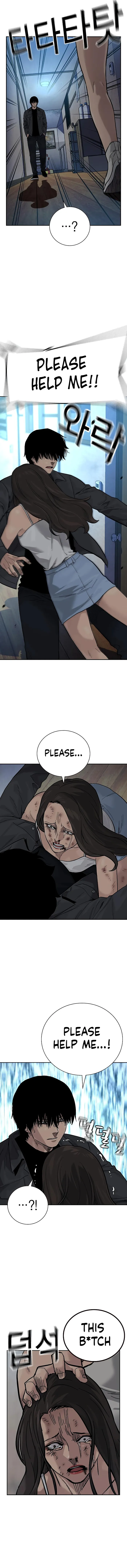 To Not Die chapter 78 page 7