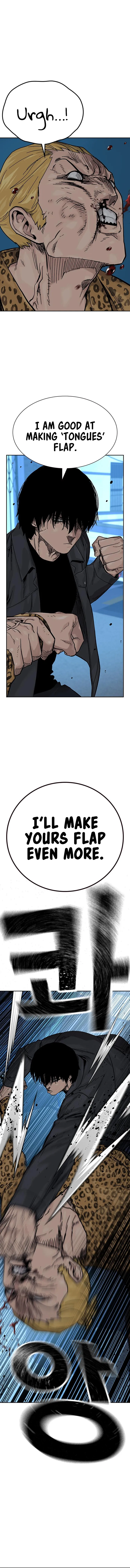 To Not Die chapter 79 page 4