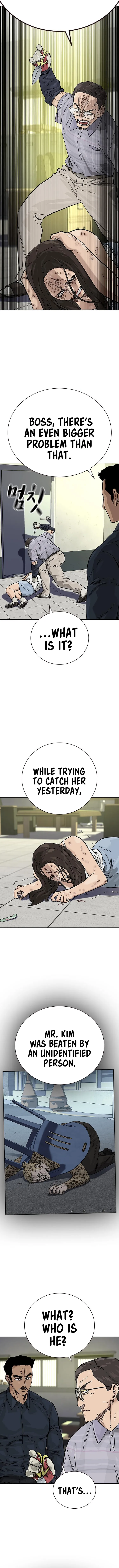 To Not Die chapter 79 page 15