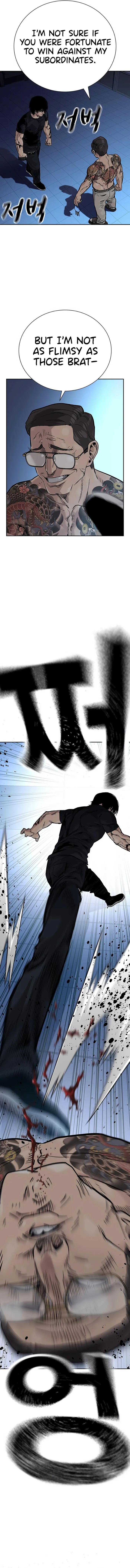 To Not Die chapter 82 page 22
