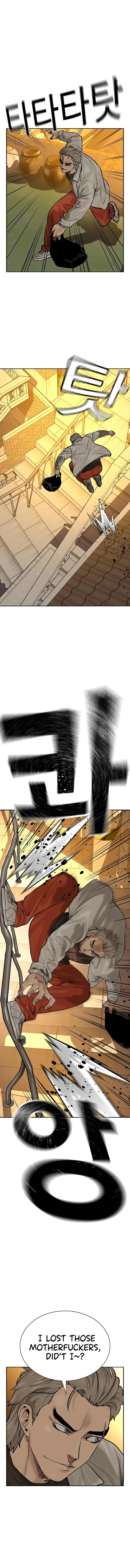 To Not Die chapter 84 page 20