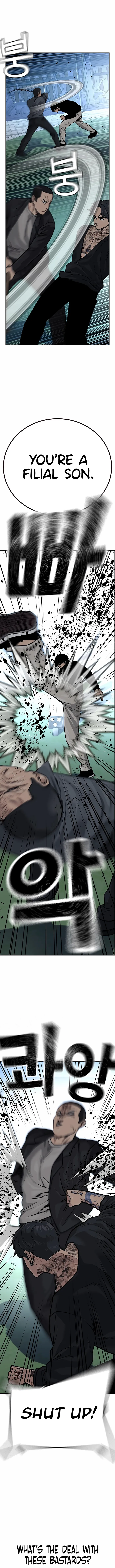 To Not Die chapter 86 page 5