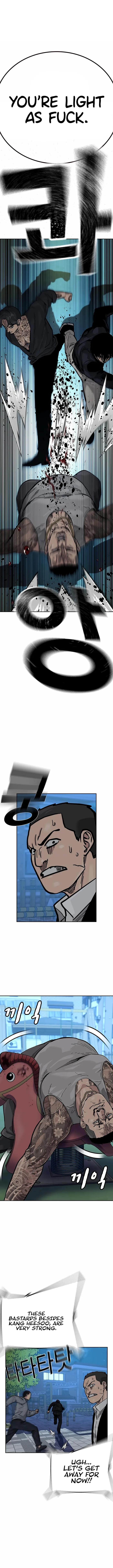 To Not Die chapter 86 page 11