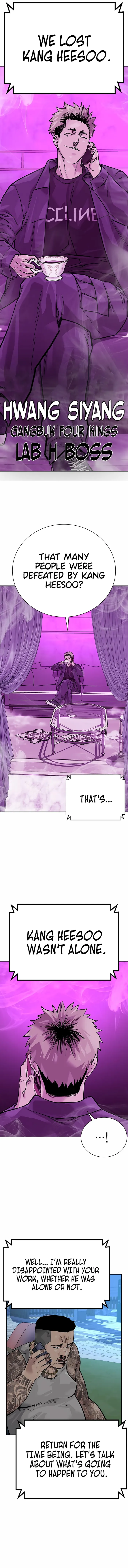 To Not Die chapter 86 page 15
