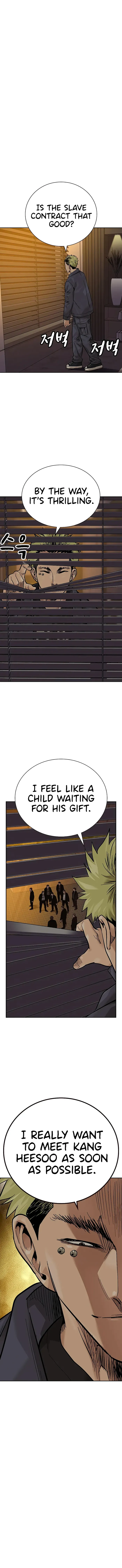 To Not Die chapter 87 page 15