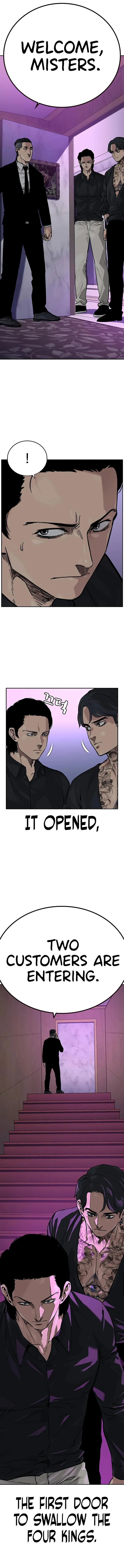 To Not Die chapter 87 page 19