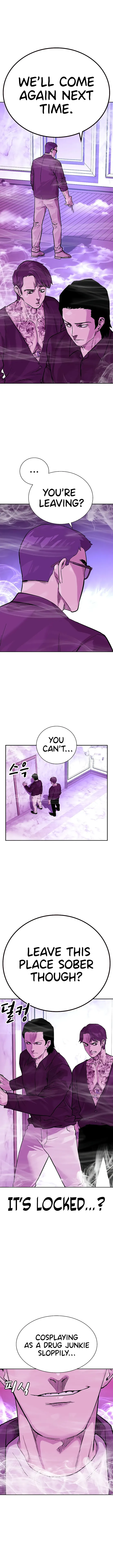 To Not Die chapter 88 page 18