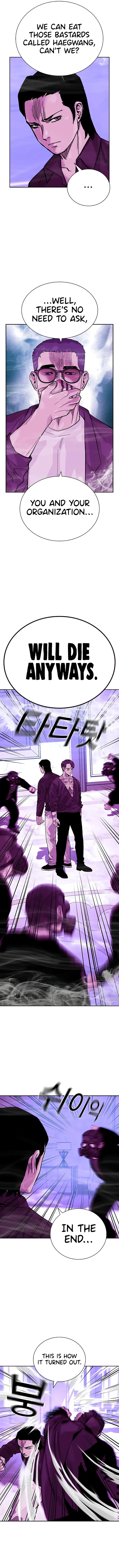 To Not Die chapter 88 page 19