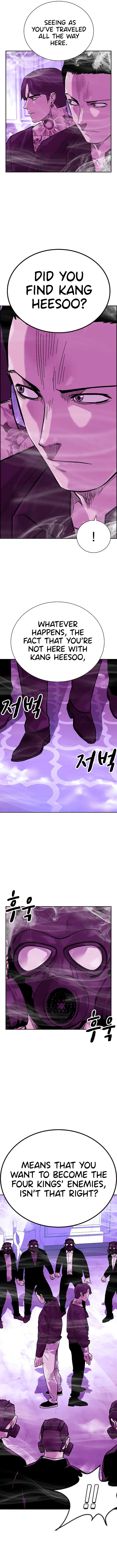 To Not Die chapter 88 page 20