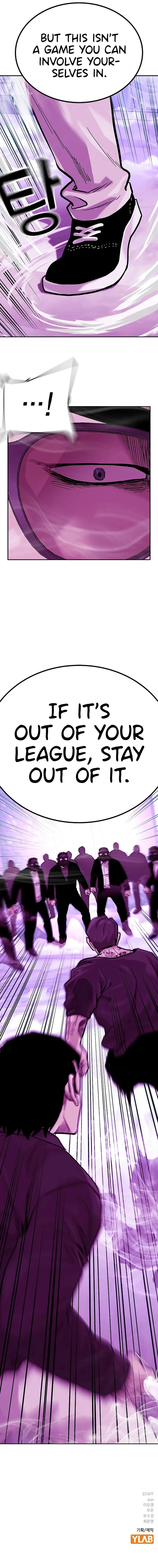 To Not Die chapter 88 page 25