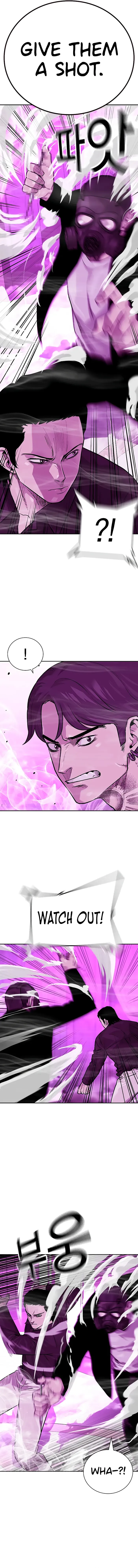 To Not Die chapter 89 page 5