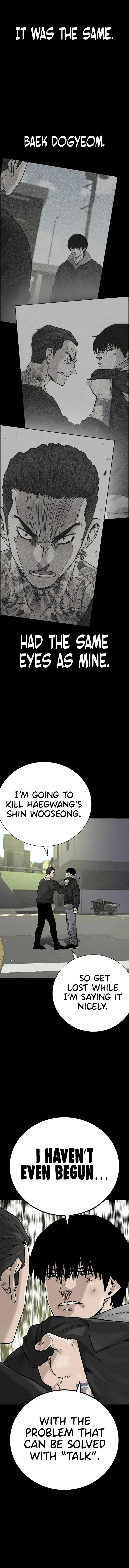 To Not Die chapter 91 page 2