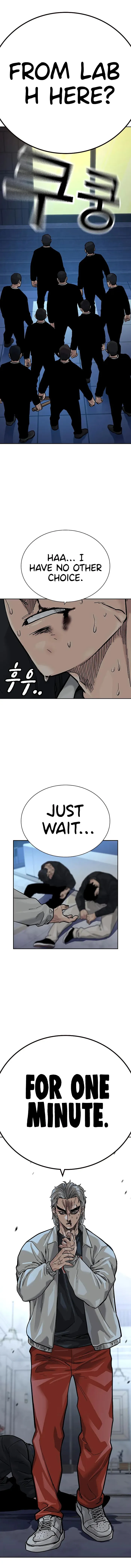 To Not Die chapter 91 page 25