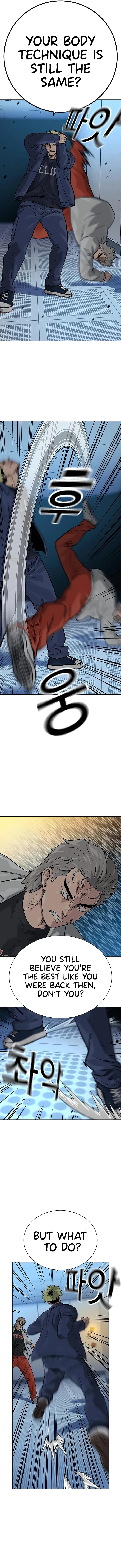To Not Die chapter 98 page 3