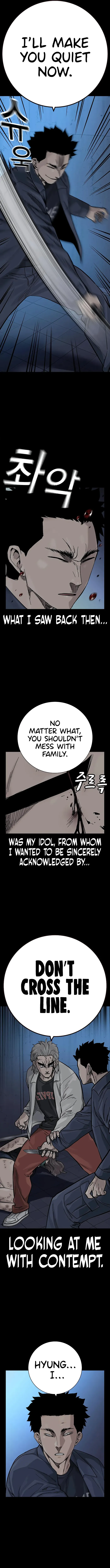 To Not Die chapter 98 page 14