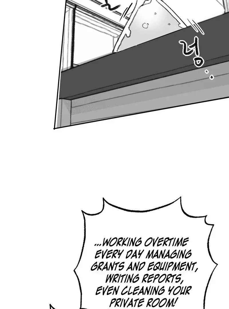 No Dating in the Lab chapter 1.2 page 69