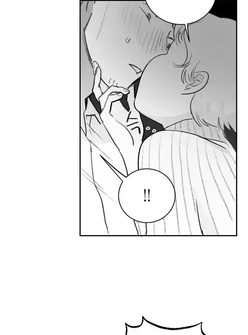No Dating in the Lab chapter 1.4 page 86