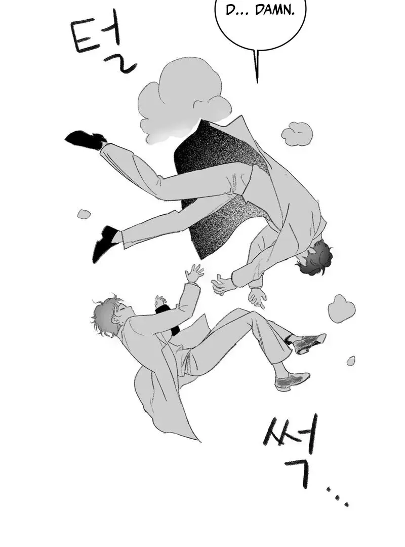 No Dating in the Lab chapter 1.8 page 75