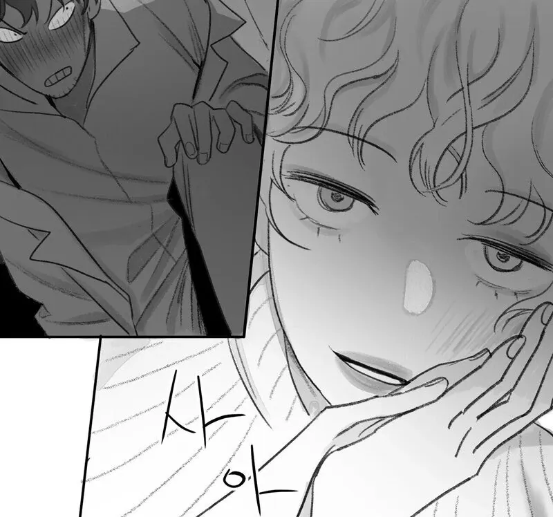 No Dating in the Lab chapter 1 page 89