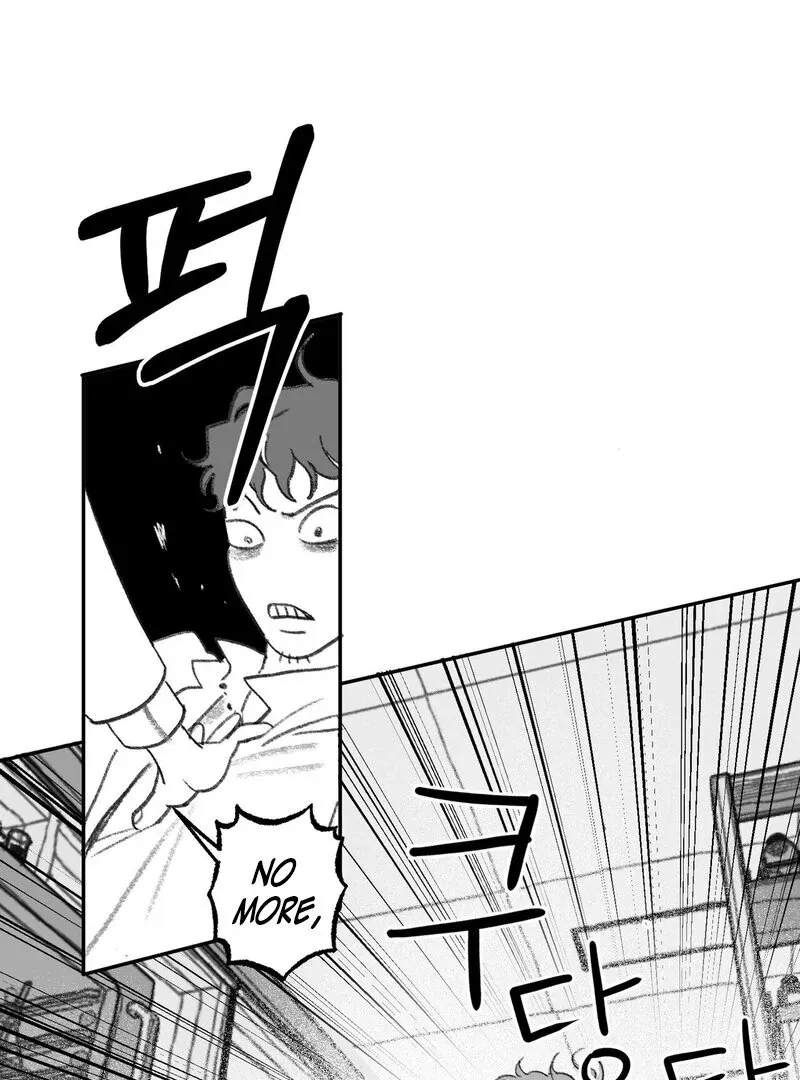 No Dating in the Lab chapter 1 page 62