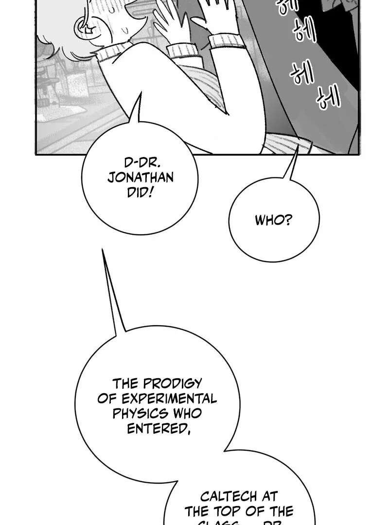 No Dating in the Lab chapter 1 page 15