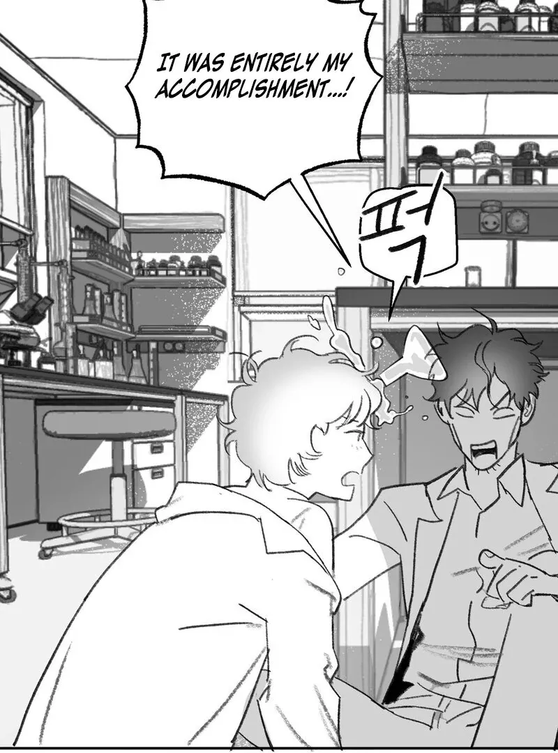 No Dating in the Lab chapter 1 page 72