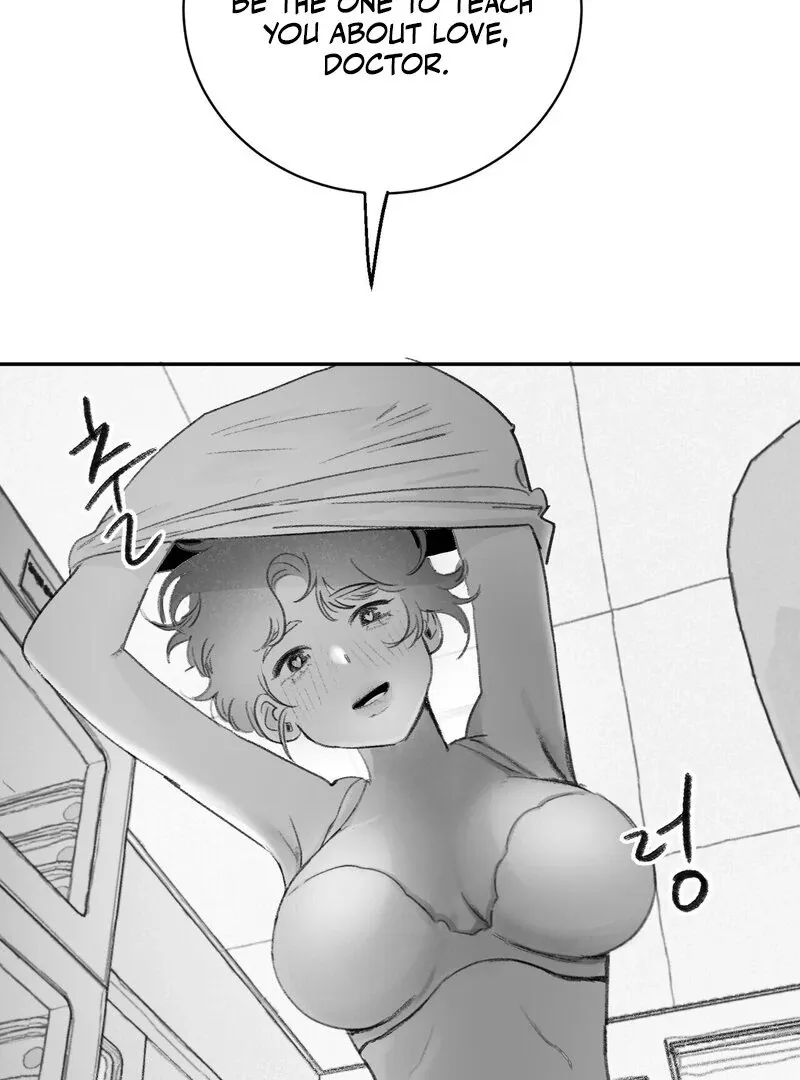 No Dating in the Lab chapter 1 page 97