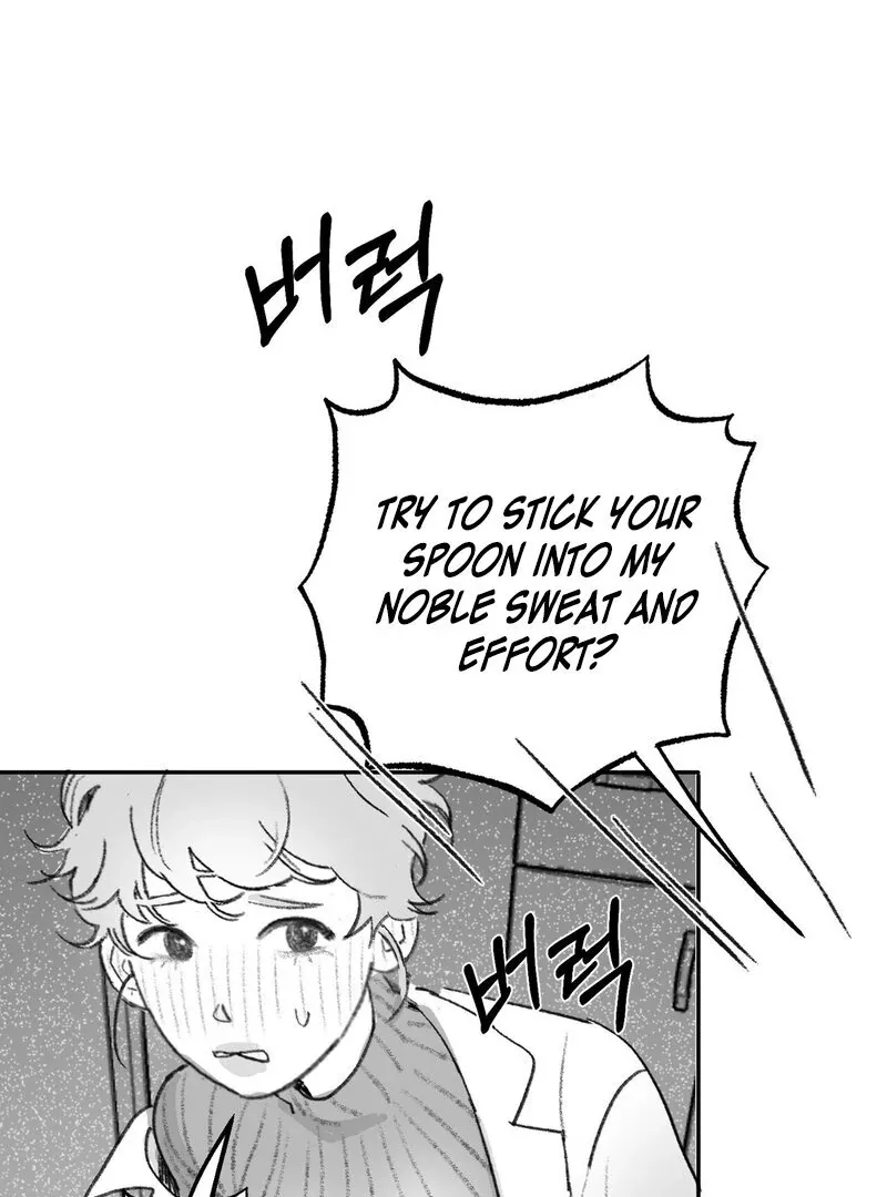 No Dating in the Lab chapter 1 page 60