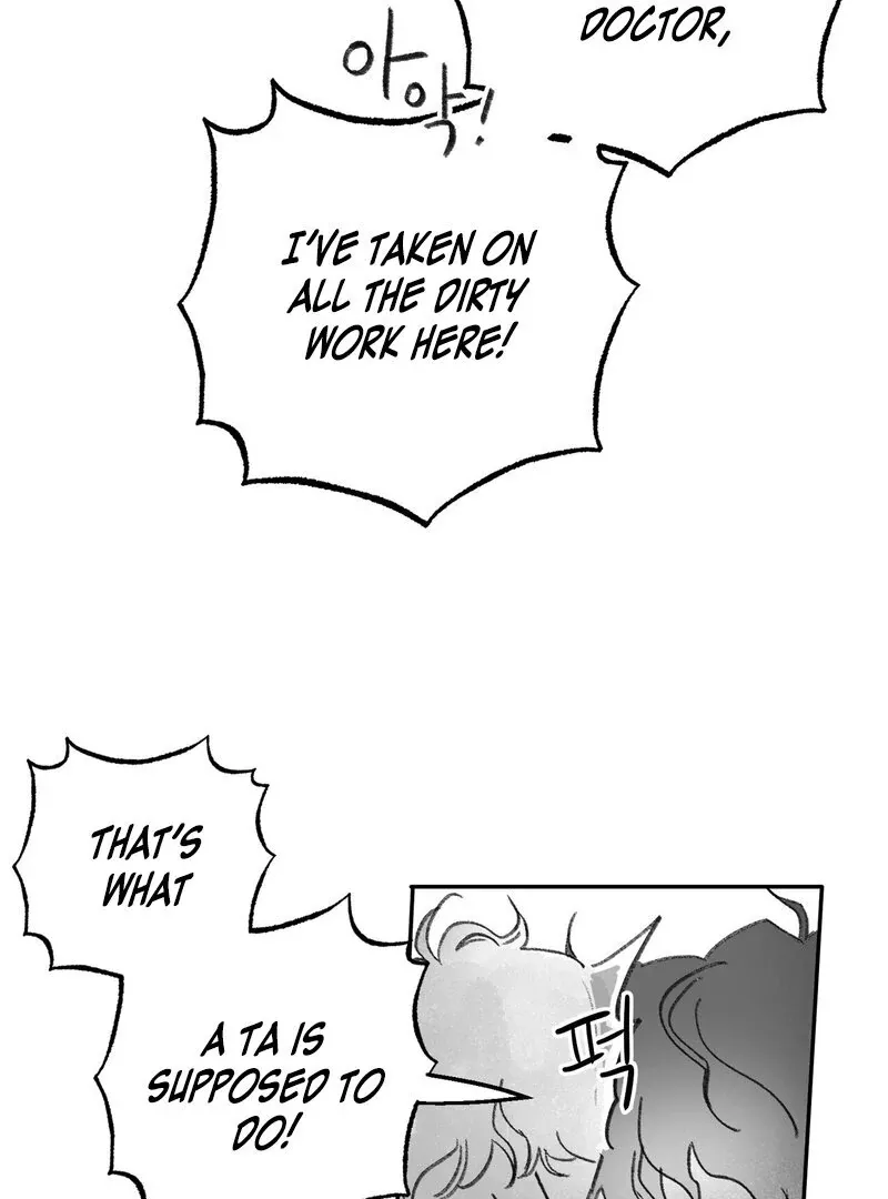 No Dating in the Lab chapter 1 page 66