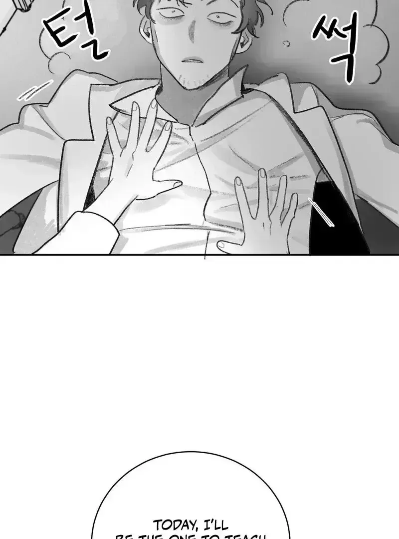 No Dating in the Lab chapter 2.1 page 96