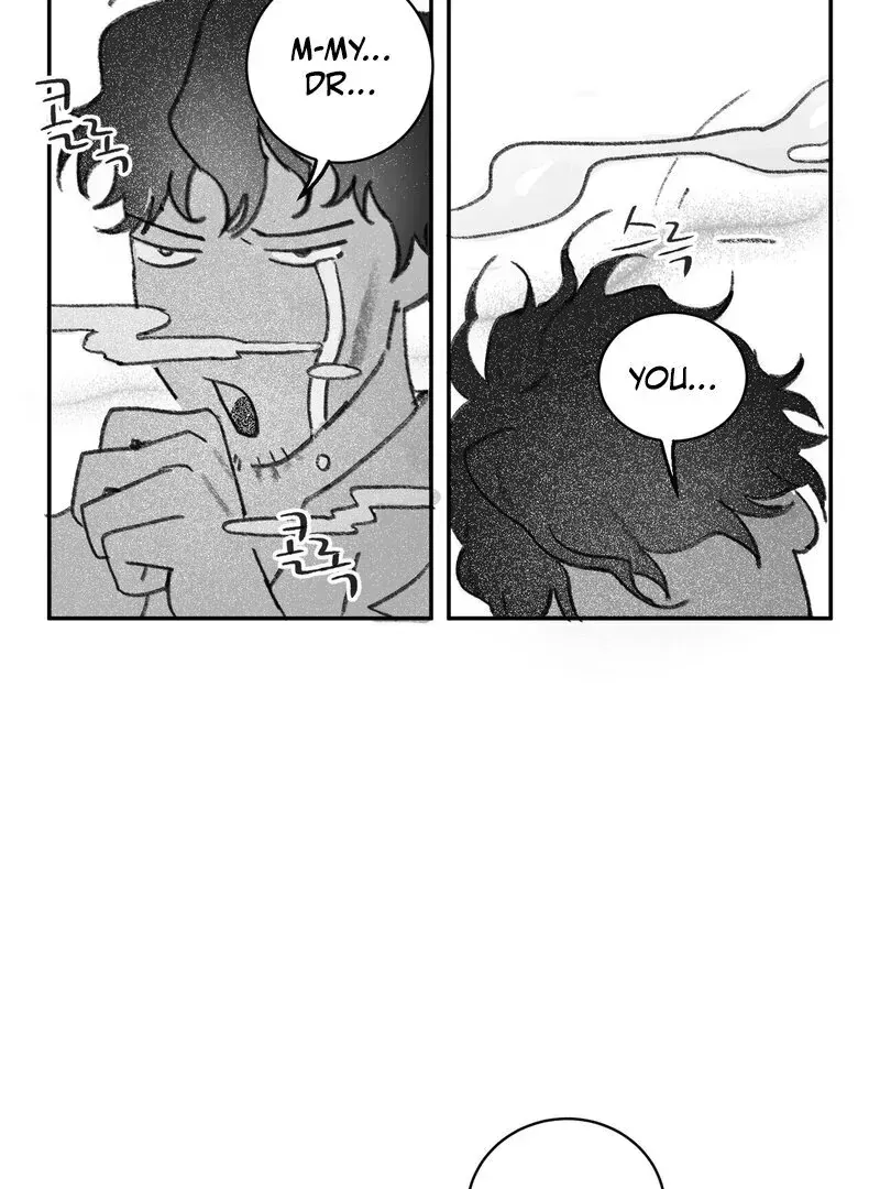 No Dating in the Lab chapter 2.1 page 74