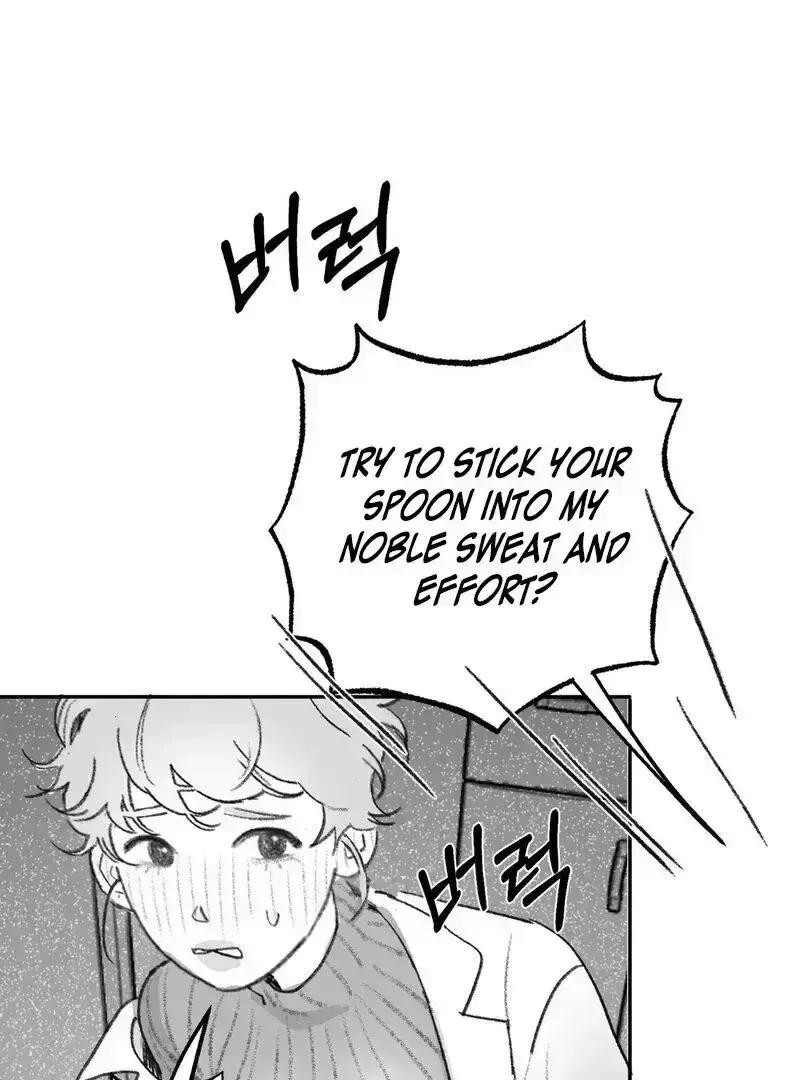 No Dating in the Lab chapter 2.2 page 60