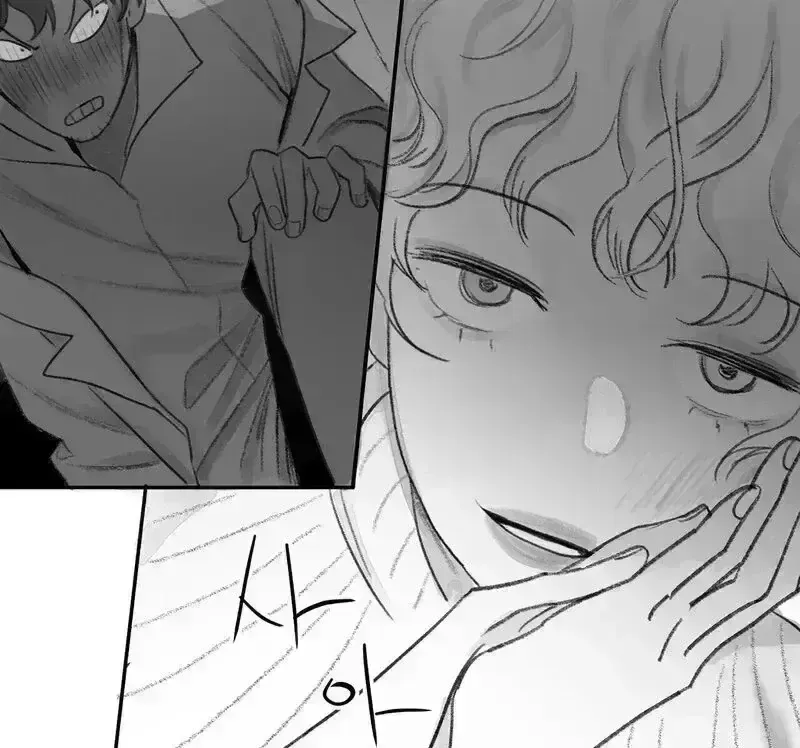 No Dating in the Lab chapter 2.3 page 89
