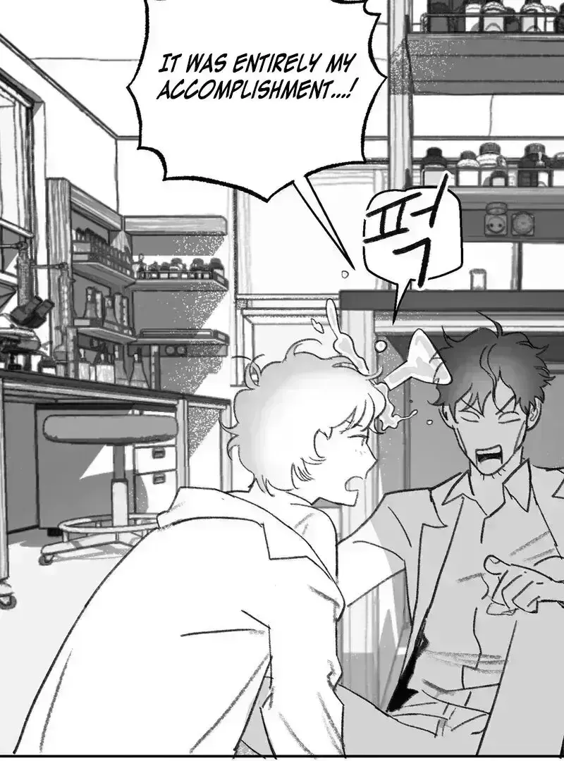 No Dating in the Lab chapter 2.5 page 72