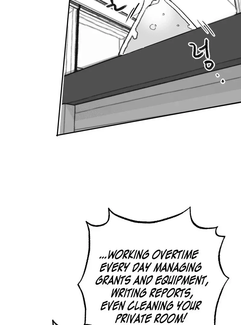 No Dating in the Lab chapter 2.7 page 69