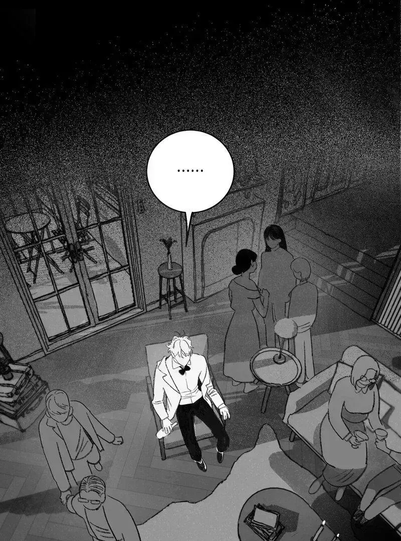 No Dating in the Lab chapter 2.9 page 40