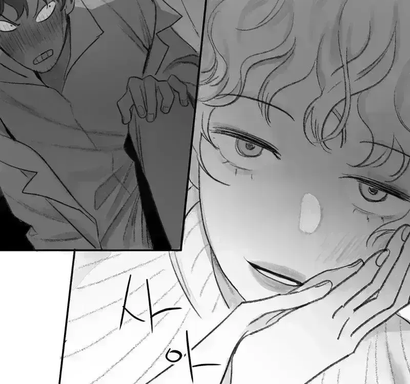 No Dating in the Lab chapter 3.2 page 89
