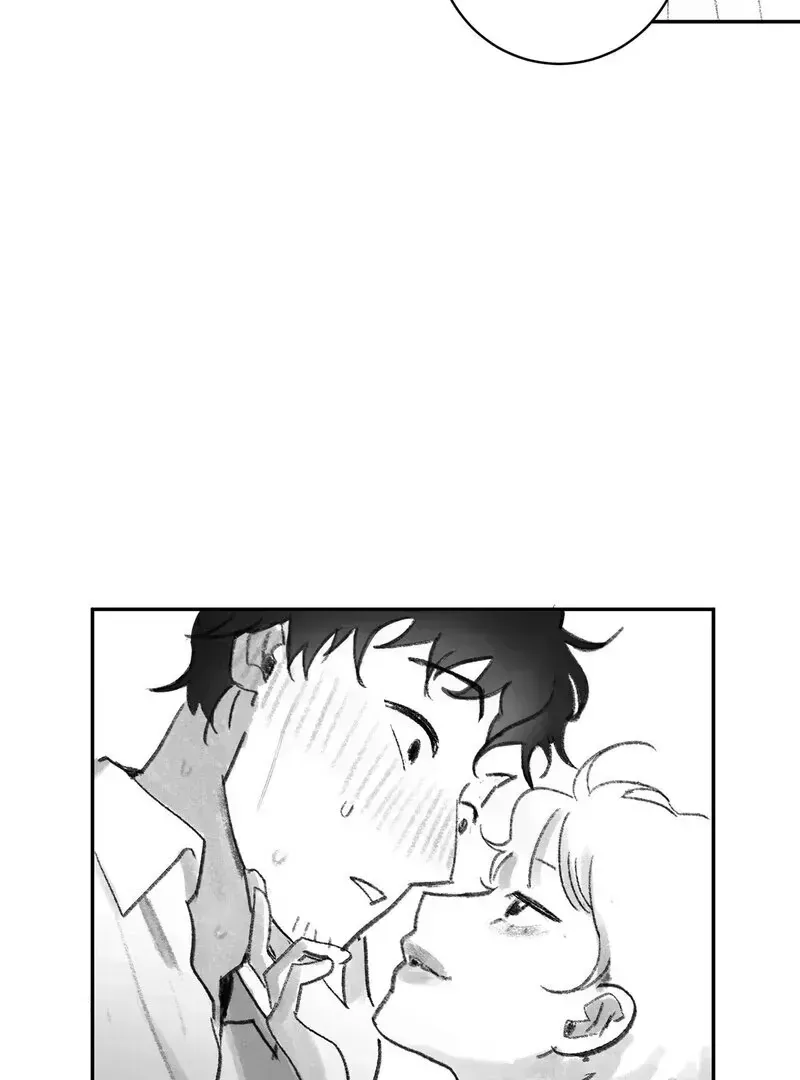No Dating in the Lab chapter 3 page 84